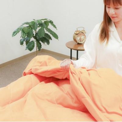 ふるさと納税 泉大津市 あったか　掛布団カバー【リヨセル×モイスケア(R)】　オレンジ　シングル　150×210cm