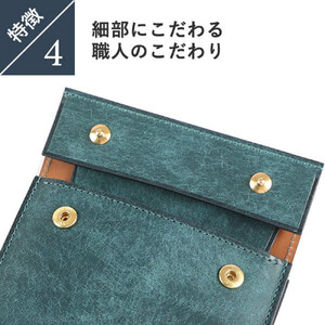 レンマ Hambre アンブレ 三つ折り財布 財布 lemma コニャック
