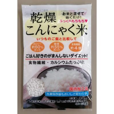 ふるさと納税 東海市 乾燥こんにゃく米　40g×20個 |  | 01