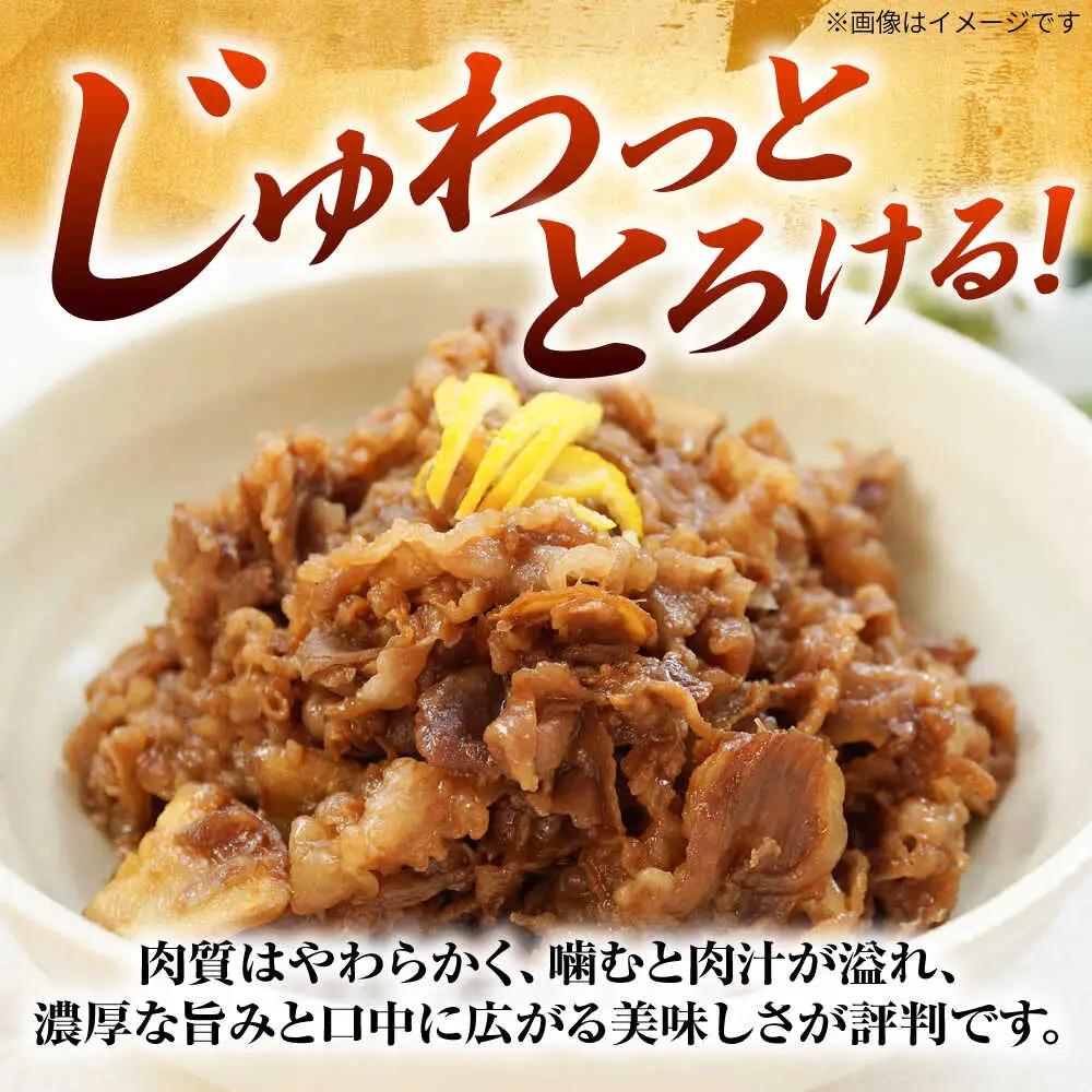 【訳あり】博多和牛切り落とし 5kg[BGAB040]大容量 国産 牛肉 訳アリ