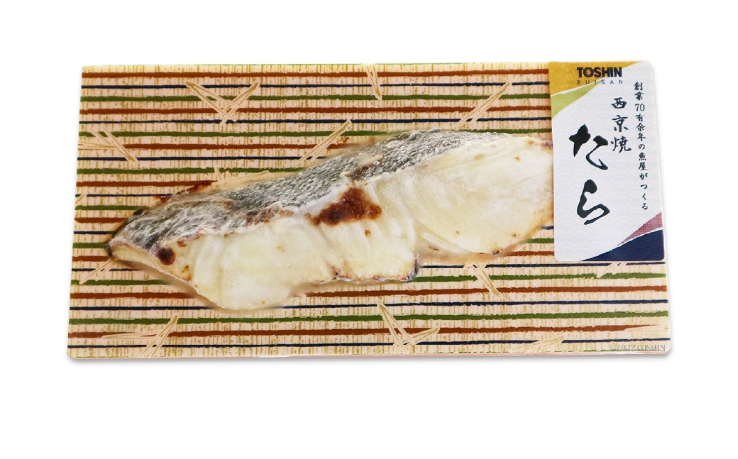 
            【荻窪】たら西京焼 約110g × 2個 （合計：約220g） 魚 さかな 魚介類 魚介 たら タラ 鱈 西京焼 西京焼き 西京漬 漬け魚 味噌漬け 加工品 ロシア産 アメリカ産 東京都 杉並区 冷凍
          