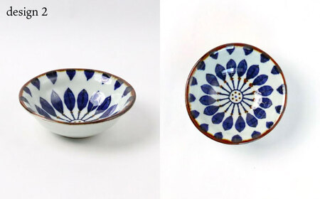 【波佐見焼】ブルーフラワーシリーズ ボウルS 4個セット 小鉢 食器 皿【翔芳窯】[FE278] 波佐見焼