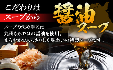 和牛もつ鍋 醤油味 5人前（5人前×1セット） 国産 和牛 醤油 博多グルメ もつ鍋 鍋 小腸 ホルモン モツ鍋 もつなべお土産 冬 福岡県 福岡 九州 グルメ お取り寄せ