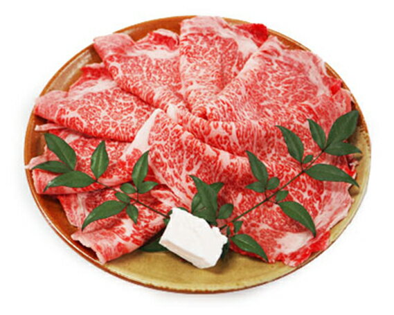 【ふるさと納税】近江牛　たなか善　＜特選＞すき焼き・しゃぶしゃぶ用スライス　約600g
