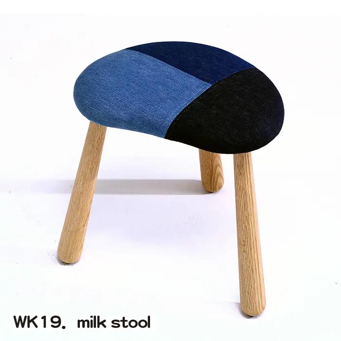 WK19．milk stool【若葉家具】 ／ 家具 椅子 イス 木製 職人 手作り 府中家具 天然木 コンパクト 国産 伝統技術 新生活 新築祝い 引越し 結婚祝い 贈り物 広島県 No.770