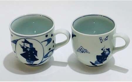 青花 大航海と異人づくしのミニマグカップ（2個セット）小島芳栄堂 35000円 3.5万円 A35-507