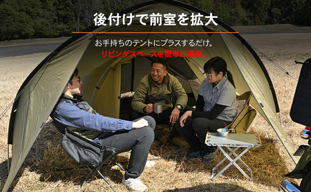 マエヒロシェルター フォレストカーキ キャンプ ソロキャンプ テント シェルター 静岡県 森町