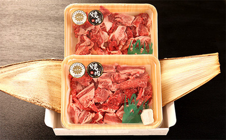 丹波篠山肉の東門　形が不揃いの訳あり不ぞろいちゃん焼き肉用600g×2パック AB33