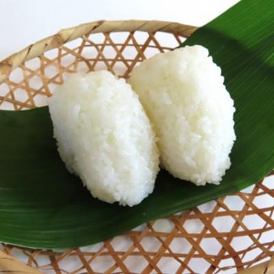 ふるさと納税 佐渡市 佐渡産こしひかり300g(2合)×10袋 真空包装 |  | 03