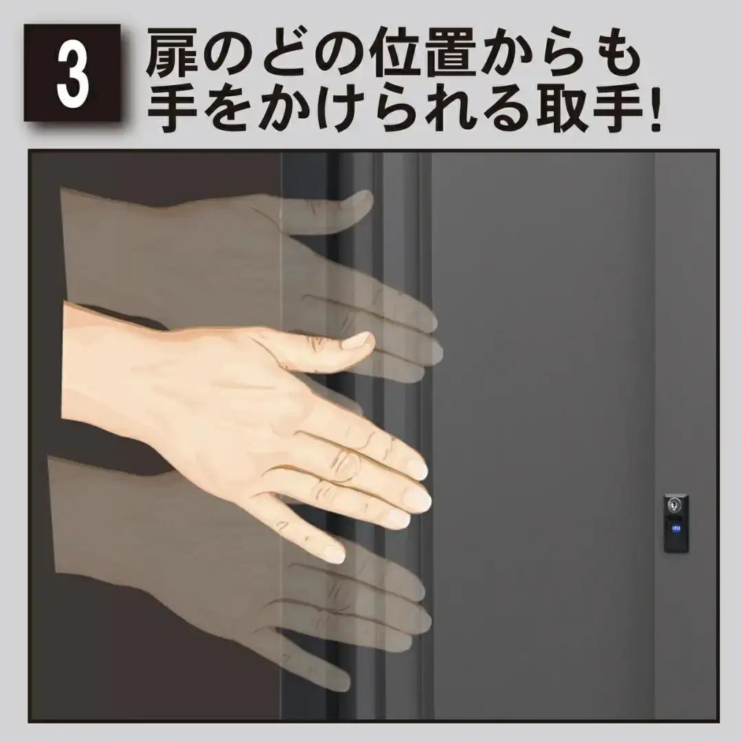 ファミリー物置ダシーレ0915 ブラック 収納庫 物置 屋外 日本製 燕三条 [グリーンライフ]