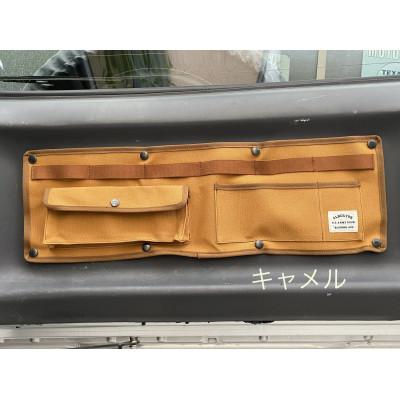 ふるさと納税 上牧町 スズキ　ジムニーのバックドアをお洒落に演出するアイテム!　バックドアポケット　キャメル