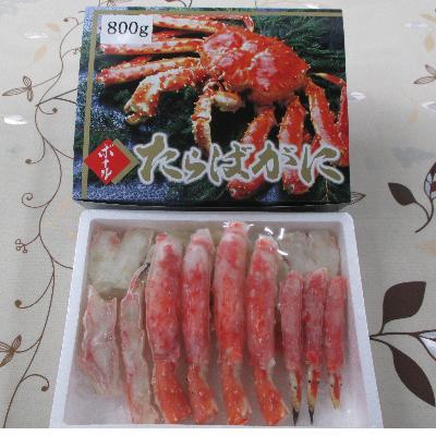 ふるさと納税 北九州市 ボイルタラバガニハーフポーションLサイズ800g (化粧箱入り) |  | 01