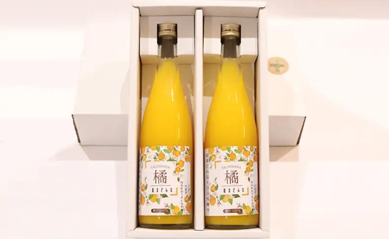 【数量限定】みかん 紅まどんなジュース ２本セット ジュース 柑橘 人気 ギフト 伊予市 愛媛｜A131