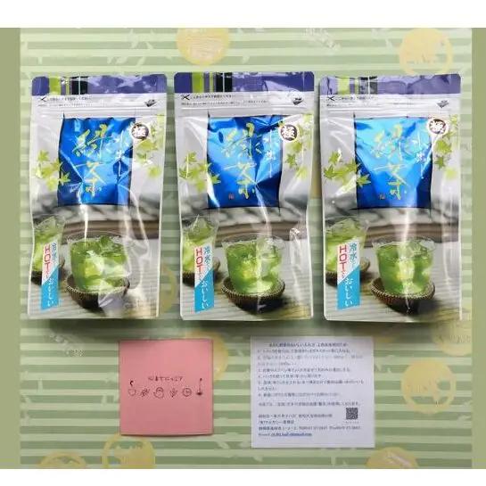 水出しティーバッグ 初物深蒸し 新茶 緑茶 水出しティーバッグ【5g×20個×3袋】