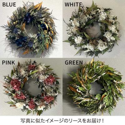 ふるさと納税 糸島市 【選べる4タイプ】ドライフラワー リース Mサイズ 糸島/tokohana [AOC018] |  | 02