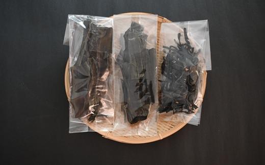 大きなかけら昆布と小さな根昆布のセット[32-1552]
