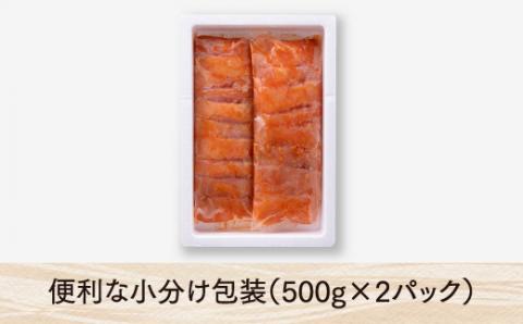 AB180.無着色辛子めんたいこ(1キロ)