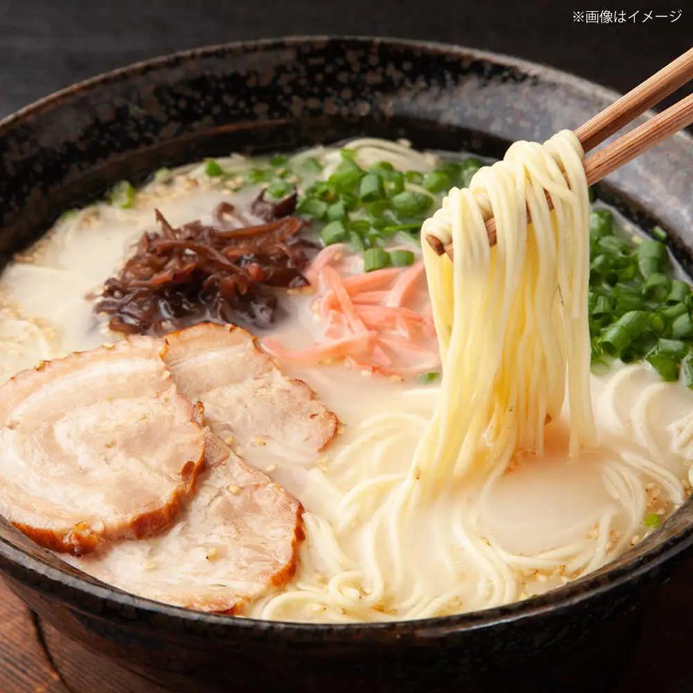 焼豚 生ラーメン 6食(3食×2箱)[BGBP005]らーめん