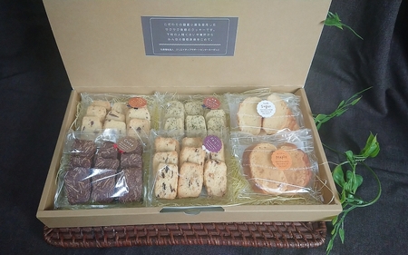 国産小麦を使用したクッキー＆ラスクセット【csaz0001】