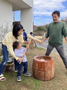 【体験日　10月11日・12月20日】　家族みんなで地域体験！あしがらおこめクラブ　秋のお米の収穫＆冬の餅つき・味噌づくり 体験チケット【 利用券 神奈川県 南足柄市 】