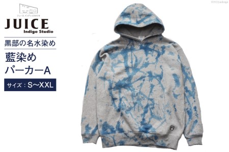 パーカー ASCENSION  藍染め アブストラクト パーカーA 1枚 ファッション 服 男性 メンズ 女性 レディース  XXL