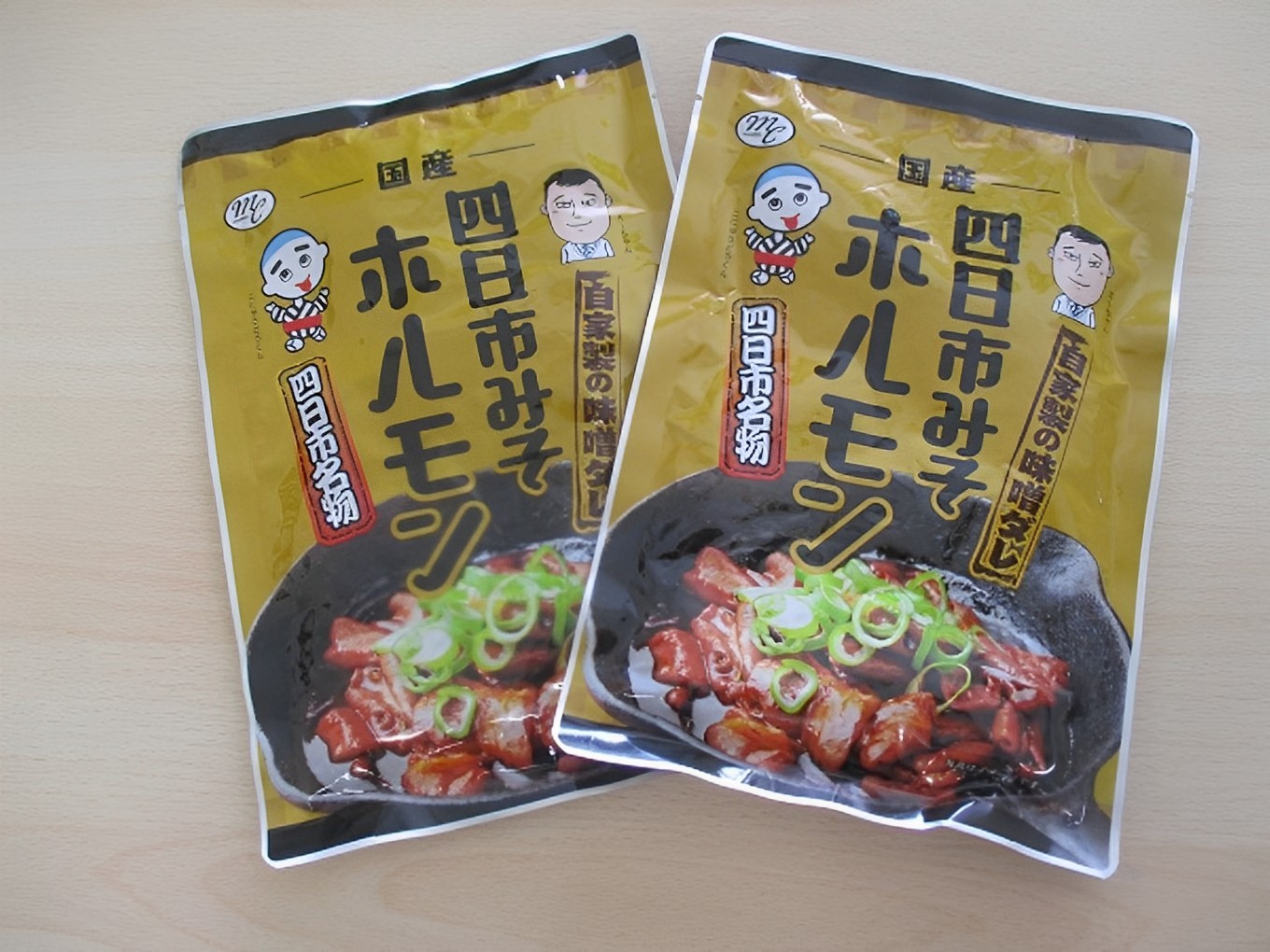 
                  四日市みそホルモン　11個セット
                