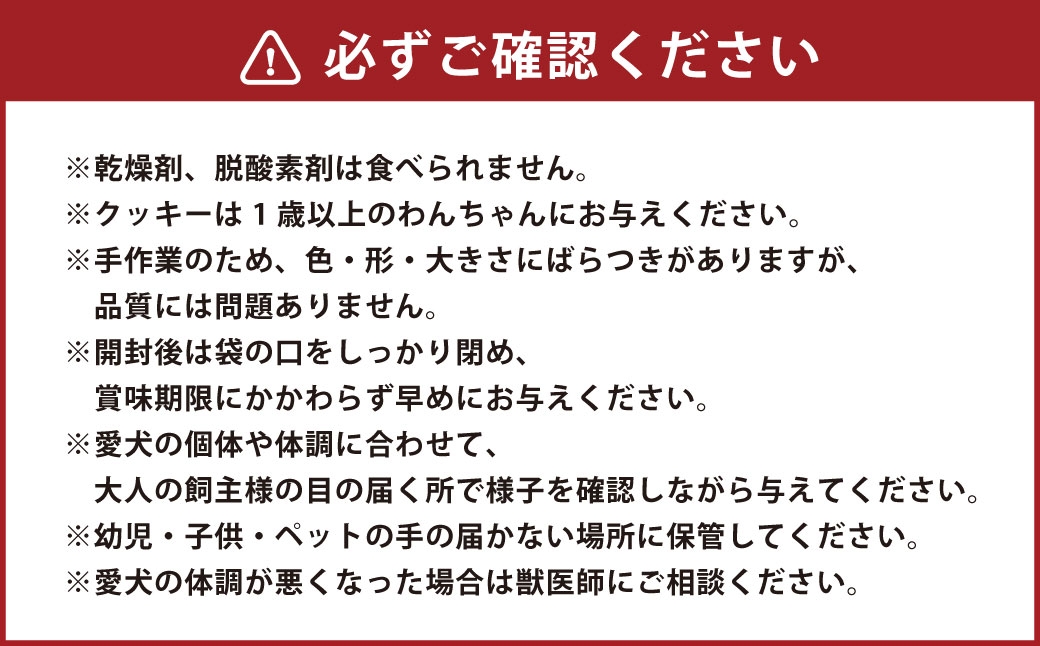 ひと口サイズのグルテンフリー蜂蜜おからクッキー