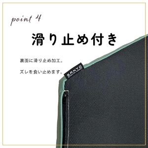 傾斜付 肘置きクッション ブラック