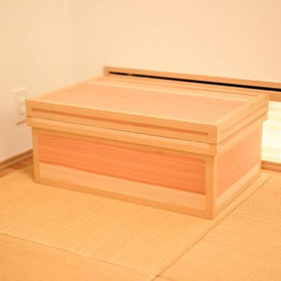 ふるさと納税 磐田市 静岡県産材　天竜杉　茶箱20キロ平