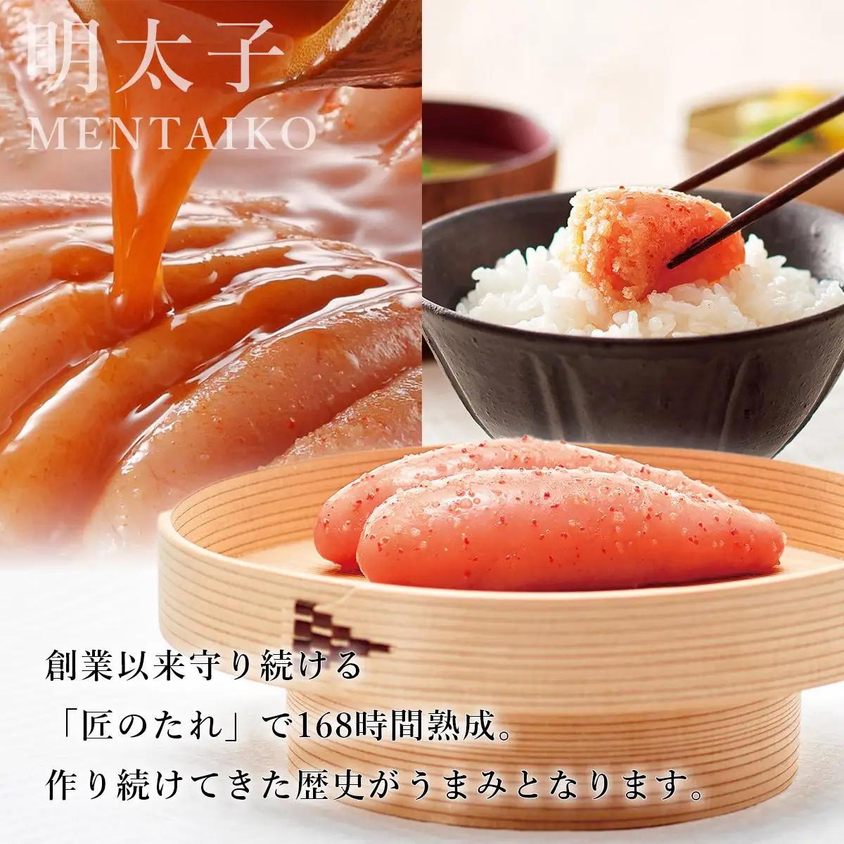 やまや 美味 辛子明太子 1kg AZ016