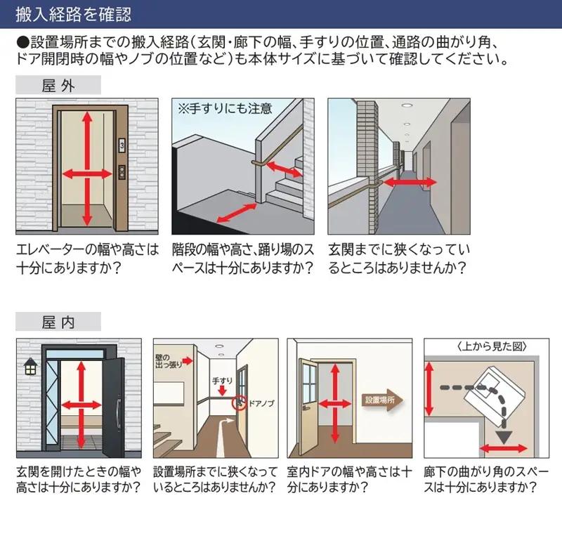 【日立全自動洗濯機ビートウォッシュ】BW-X90P(C)【 HITACHI 日立 家電 茨城県 日立市 】