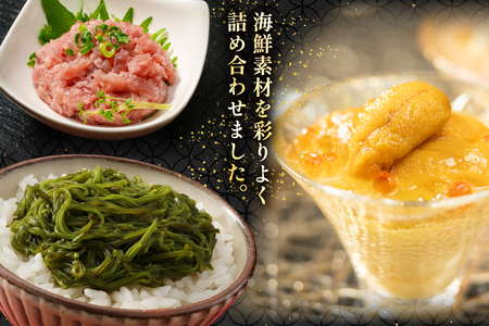 海鮮丼 漁師めし〈宝〉 90g 1パック