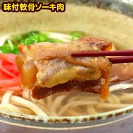 沖縄そば 三枚肉とソーキ肉付き 欲張り4人前セット【1734630】