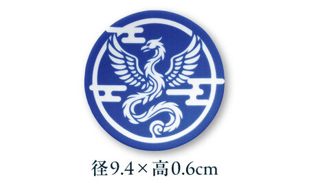 【美濃焼】家紋コラボシリーズ 四神 イングレ豆皿 『朱雀』 2枚セット 豆皿 皿 食器 多治見市 / 丸モ高木陶器[TBA309]