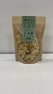 玄米餅チップス《70g×2個セット》(のり塩、カレー) (GiftBoxなし) [015-a007]【おかき チップス 玄米餅 米油 森山清次兵衛 グルテンフリー テレビで紹介 おかし おつまみ のり
