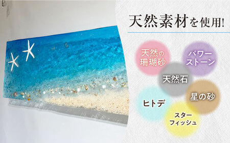インテリア 【世界に一つだけの飾れる海】ブルーシーロングビーチ＜Studio KAI＞ [CDH028]  長崎 西海 インテリア パネル おしゃれ インテリア 壁掛け アート インテリア