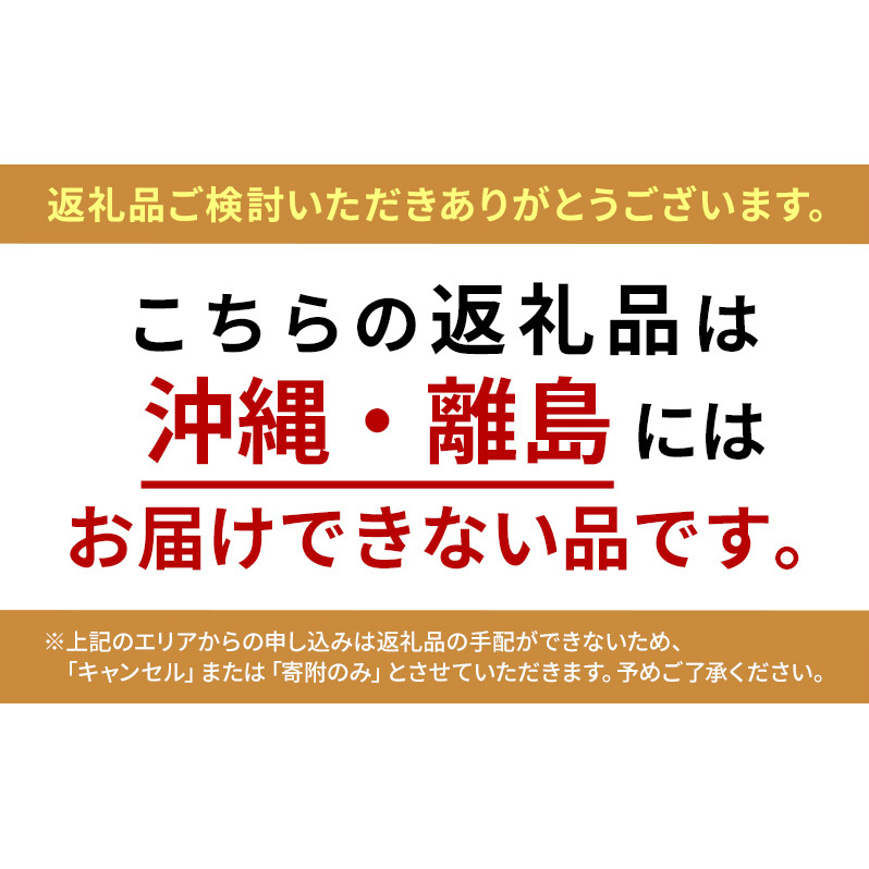 米粉シフォンケーキ 10個セット 季節のおまかせフレーバー グルテンフリー 米粉100％ 保存料無添加_イメージ2