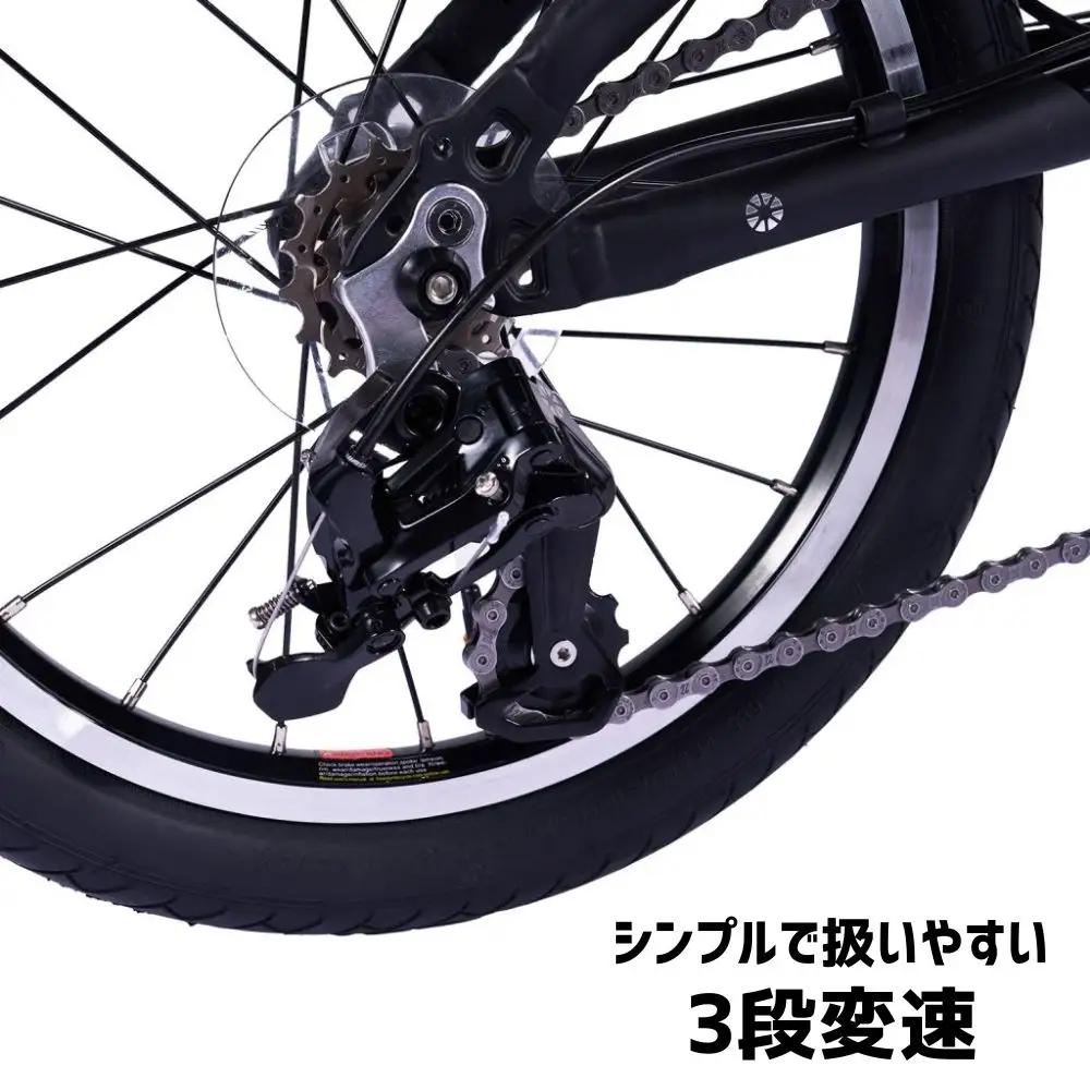 DAHON 折りたたみ自転車 tbm rugged 16インチ 3段変速 Vブレーキ Imperial Purple インペリアルパープル 安定走行 軽量 フォールディングバイク 通勤 通学 ｜武田産