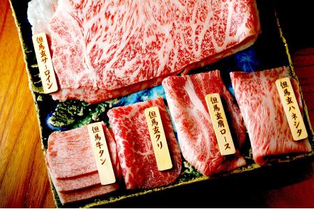 【新宿】東京肉しゃぶ家 但馬玄しゃぶしゃぶ、すき焼き、両方選べるランチ・ディナー共通コース 1名様（1年間有効） お店でふるなび美食体験 FN-Gourmet837028