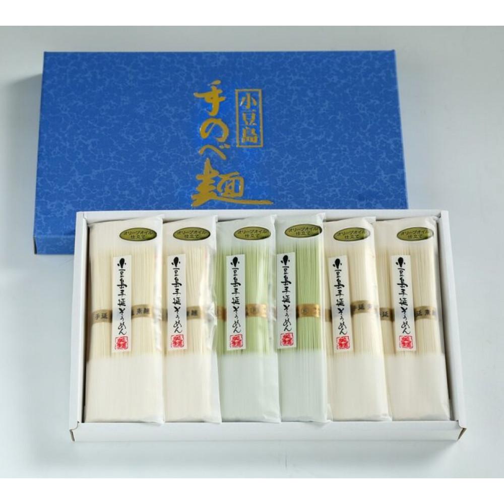 【ふるさと納税】【作兵衛】小豆島手延べオリーブ素麺詰め合わせ　小分け袋入り　0.9kg | 麺 食品 そうめん　素麺