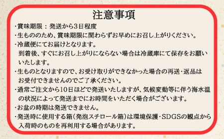 地元で50年続く鮮魚店が目利き！ 九十九里産 天然はまぐり 1kg SMBL001