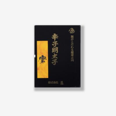 ふるさと納税 新宮町 【限定】無着色辛子明太子/立花.300グラム【辛子明太子】.AC302 |  | 03