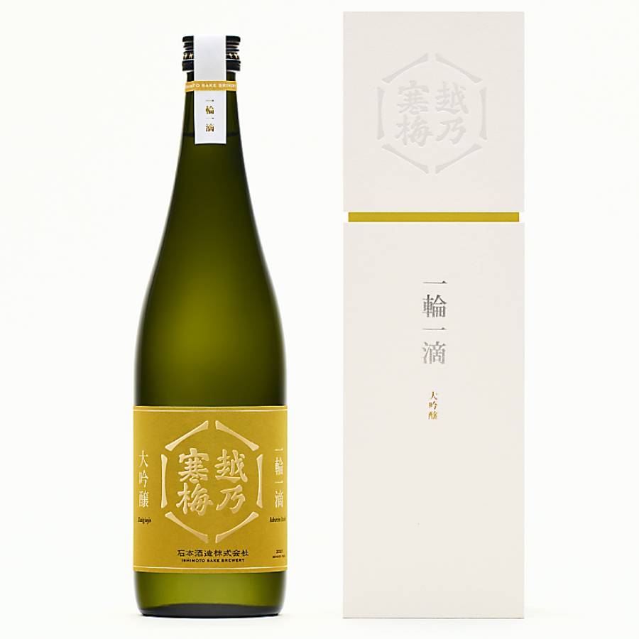 ＜越乃寒梅＞一輪一滴 大吟醸 ＢＹ２０２２　720ml×1本（三越伊勢丹選定品）