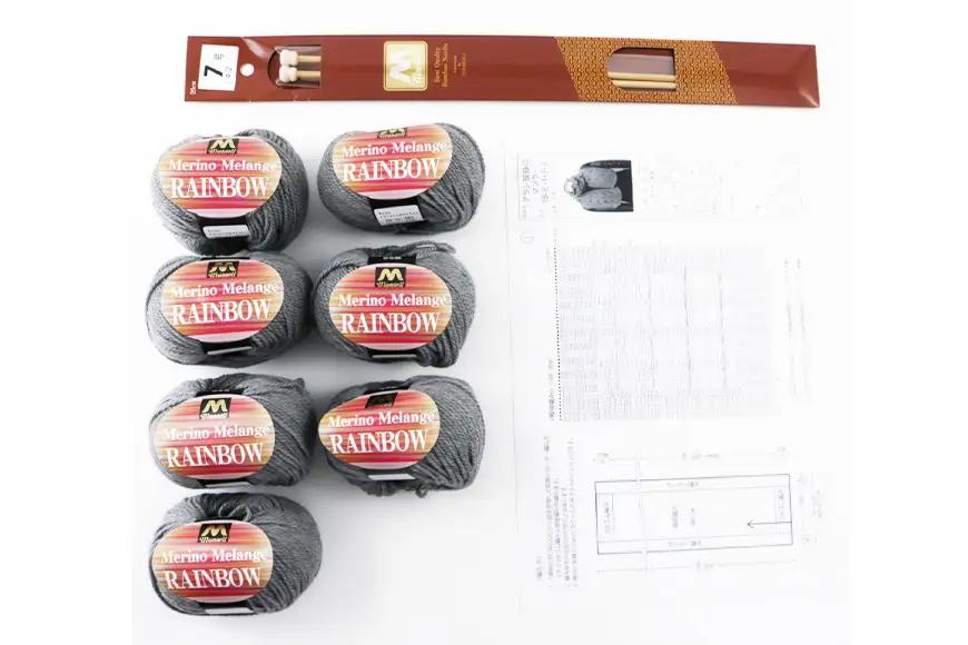 毛糸7玉で編めるアラン編みマフラー ライトグレー・着分パック【毛糸・編み物用品・レシピ本セット】 [ユザワヤ 愛知県 江南市 ko23btu260009]