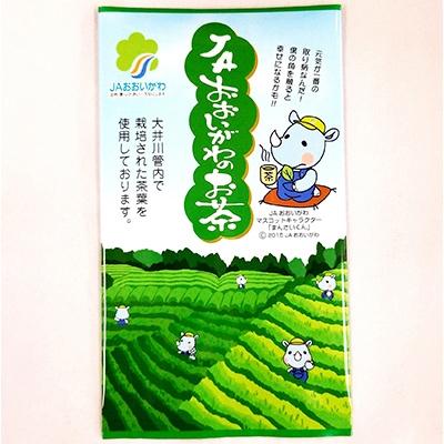 ふるさと納税 藤枝市 静岡県産　JAおおいがわ「金芽米5kg(無洗米)」・「JAおおいがわのお茶80g」セット |  | 02