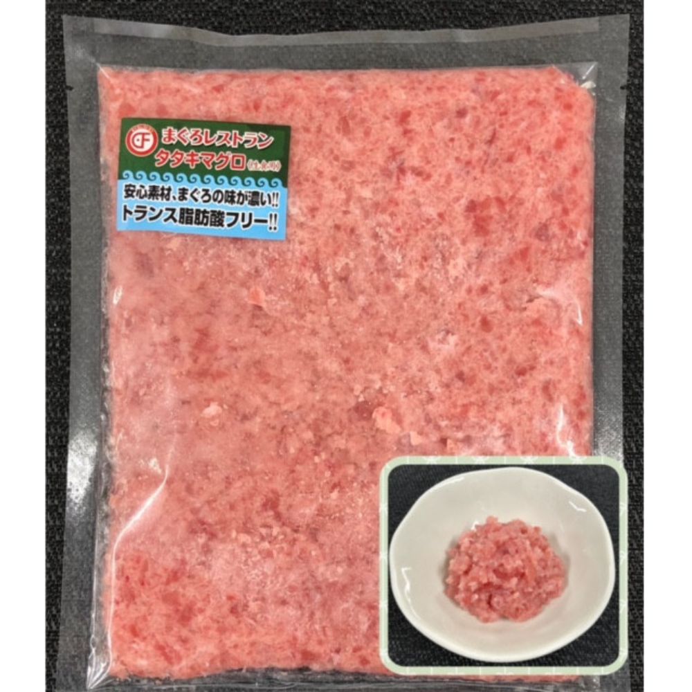 人気行列店「まぐろレストラン」まぐろ・松前数の子 惣菜セット　メディア紹介・多数！中京TV「PS純金」でも紹介！
