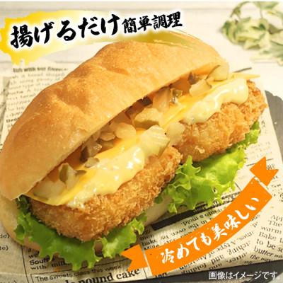 ふるさと納税 吉野ヶ里町 白身フライ「フィッシュ棒」 2kg(500g×4P)(吉野ヶ里町) |  | 02