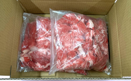 【数量限定】熊本 和牛 あか牛 切り落とし 約1kg 【有限会社 三協畜産】[AYCQ005]