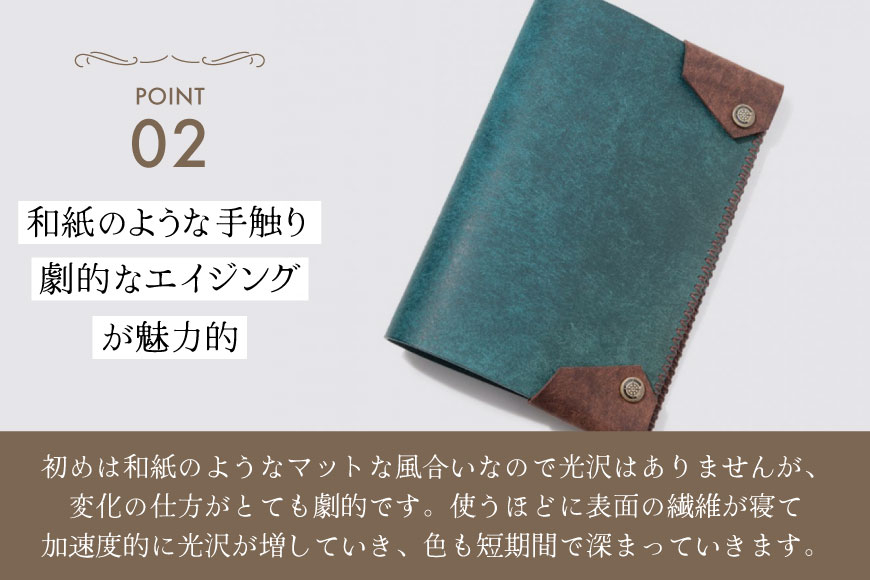 ブックカバー  文庫本サイズ キャメル [FUCHA 石川県 志賀町 CJ5010-d] Book Cover イタリアンレザー プエブロレザー ハンドメイド 手縫い 革製品 本革