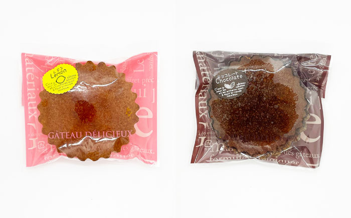 ギフト 焼き菓子詰め合わせL（レモンマドレーヌ3個 チョコマドレーヌ3個 抹茶マドレーヌ3個 メープルマドレーヌ3個 ゴマクッキー8個）【パティスリーハダ】 [AKAM003]